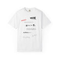 Habits of Mind T-Shirt